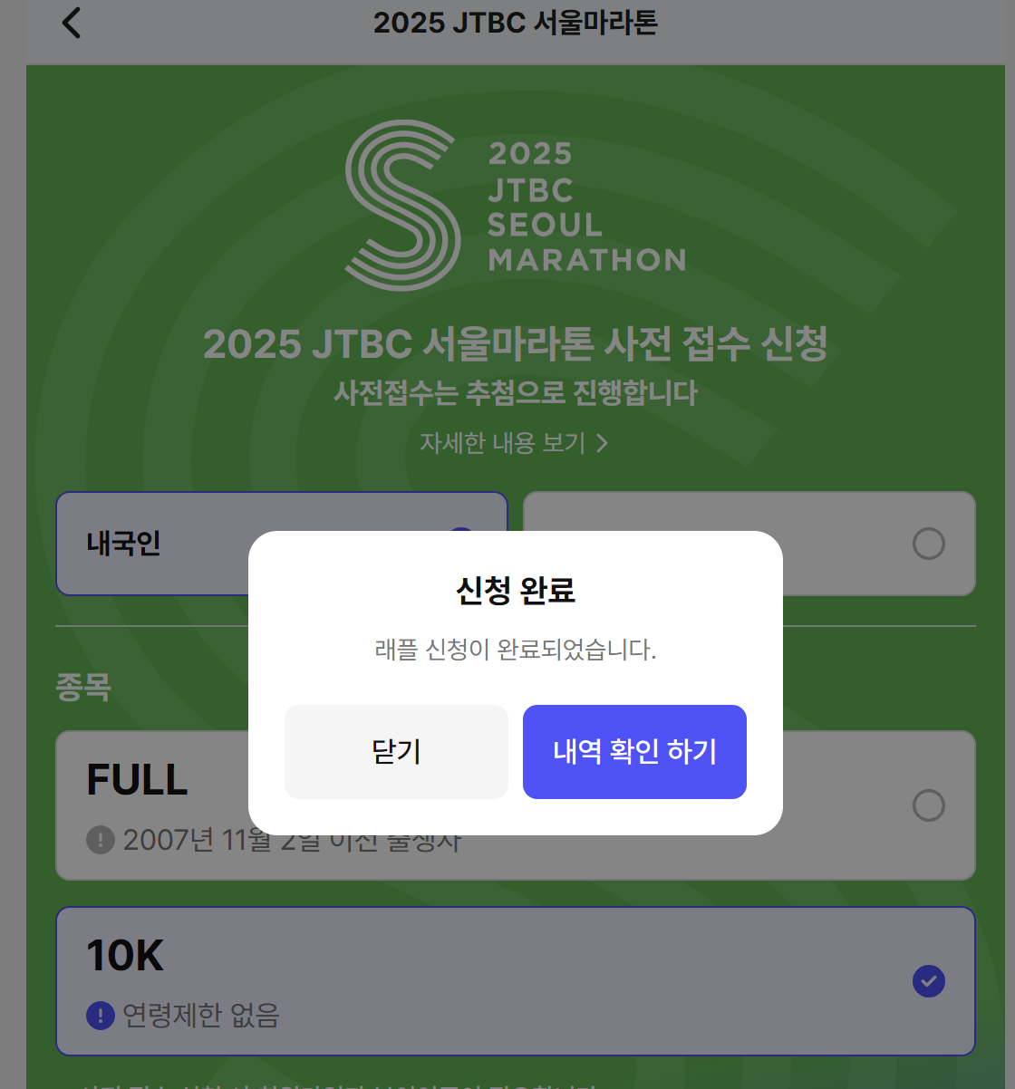 컨텐트 이미지